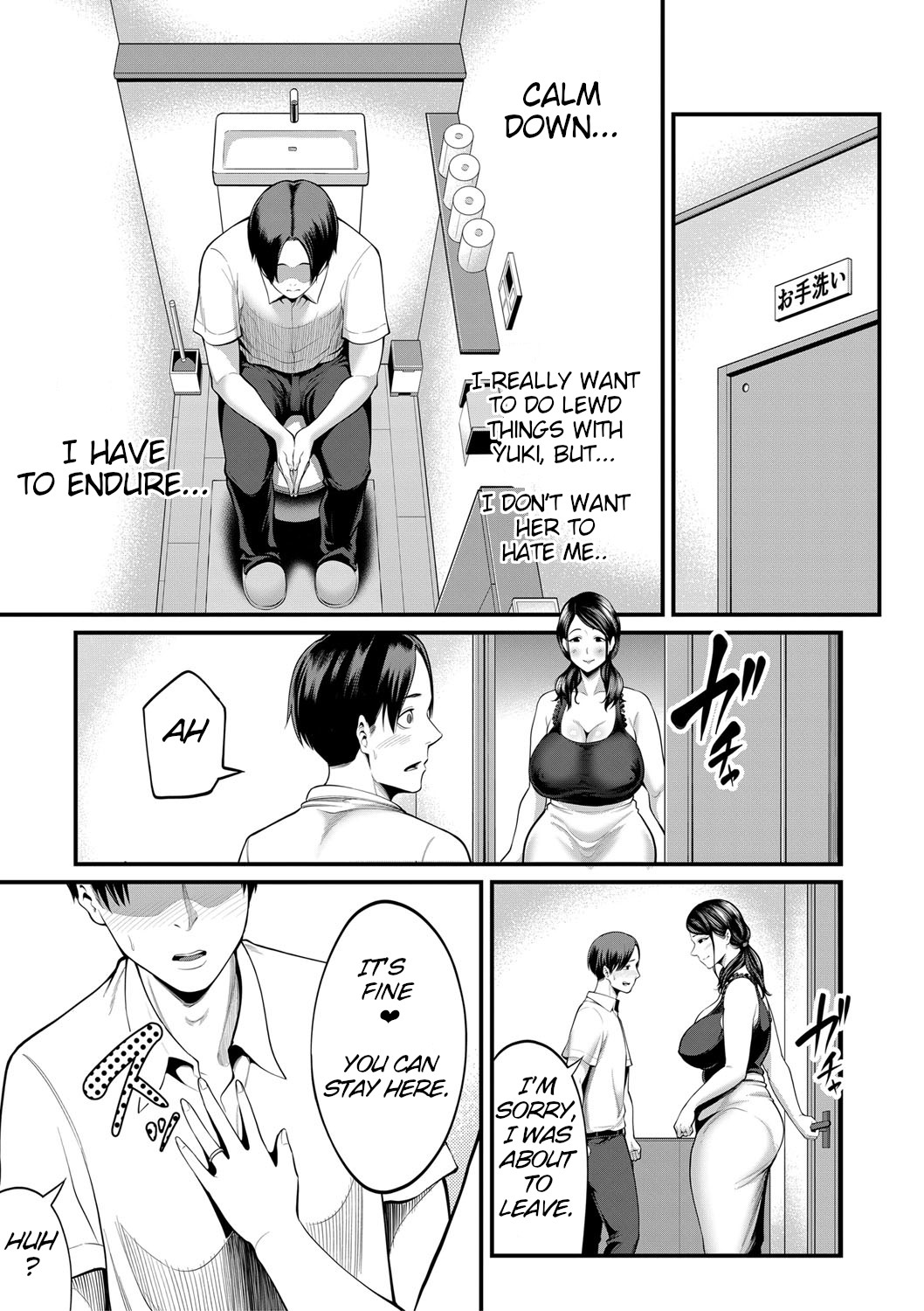 Hentai Manga Comic-My Girlfriend's Succubus Mother-Read-5